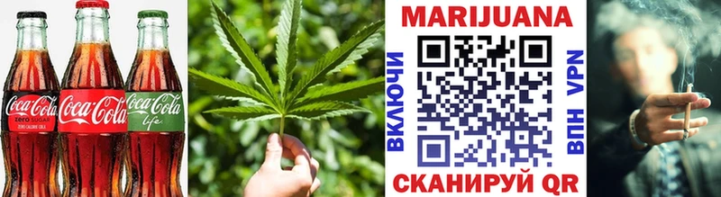 Canna-Cookies конопля  MEGA   Дмитриев 