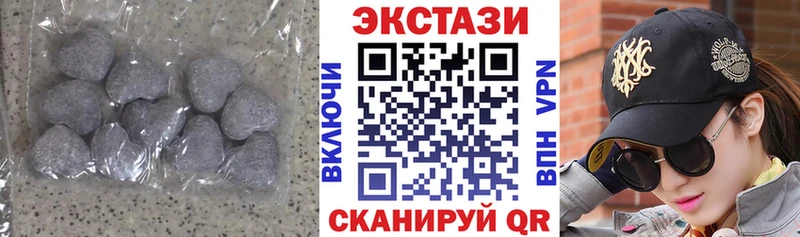 купить   Дмитриев  Экстази диски 