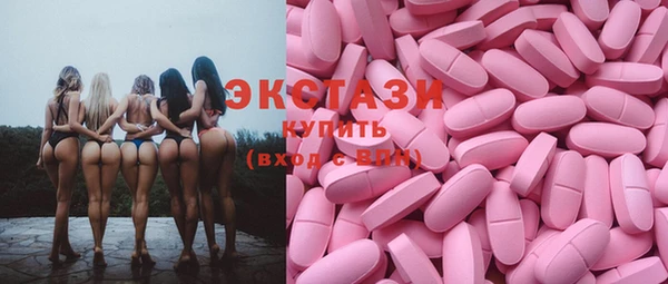 не бодяженный Верея
