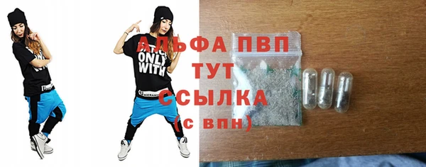 не бодяженный Верея