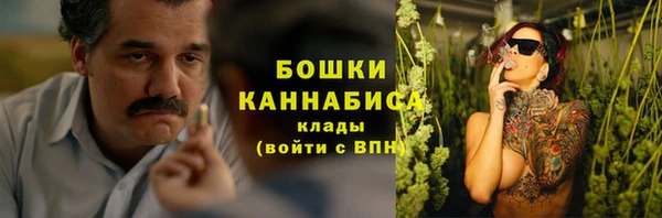 мефедрон VHQ Нягань