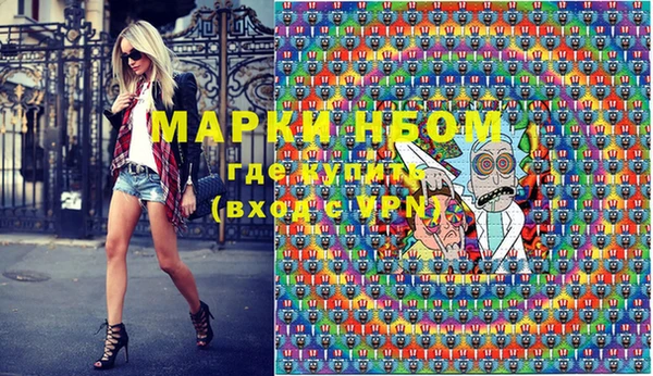 ешки Верхний Тагил
