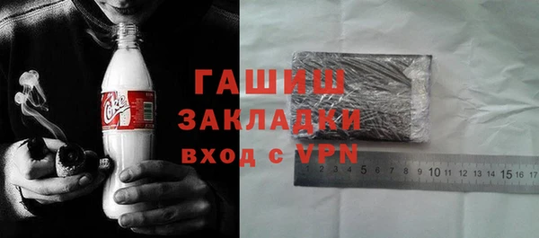 не бодяженный Верея