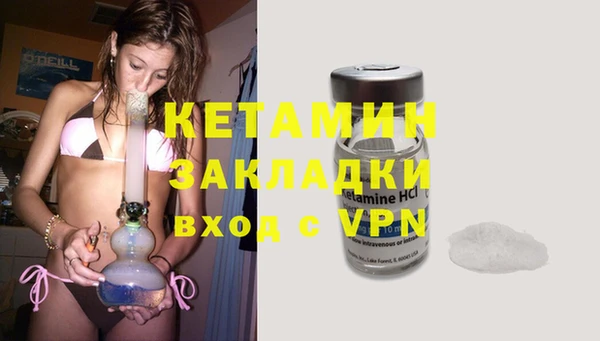 не бодяженный Верея