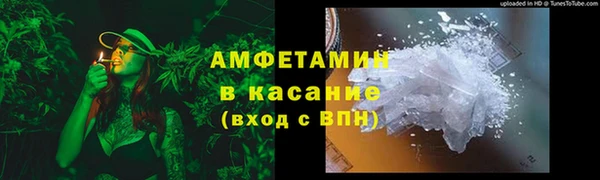 не бодяженный Верея