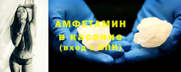не бодяженный Верея