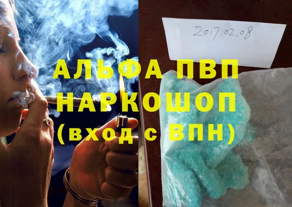 ешки Верхний Тагил