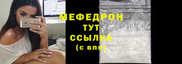 прущий лед Няндома