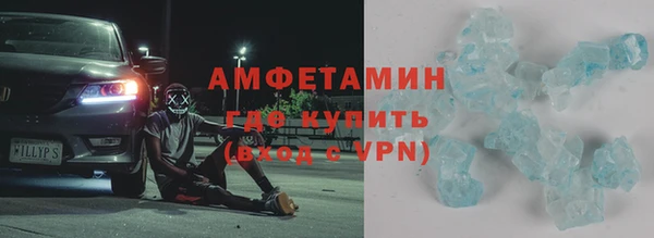 ешки Верхний Тагил