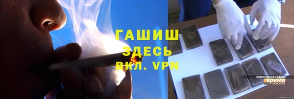 ешки Верхний Тагил