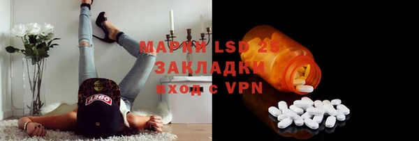 ешки Верхний Тагил