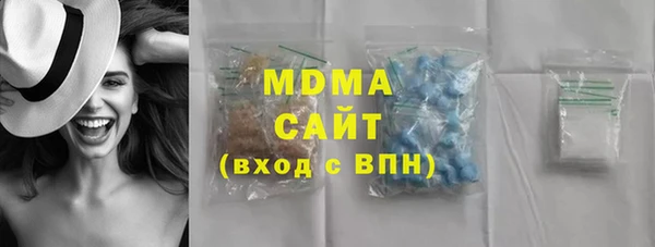 первитин Верхнеуральск