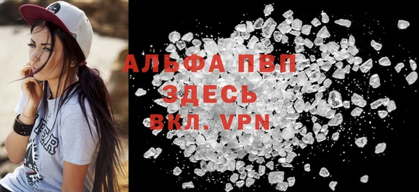 ешки Верхний Тагил