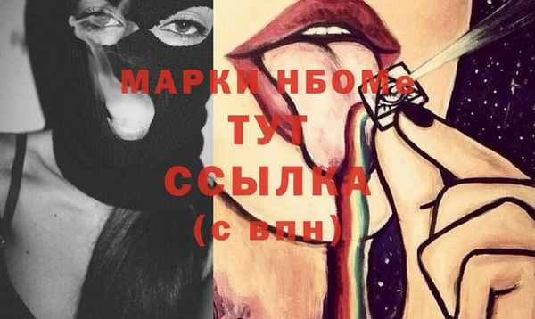 ешки Верхний Тагил