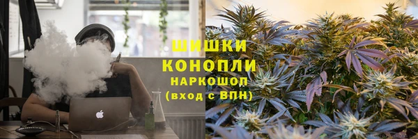 первитин Верхнеуральск