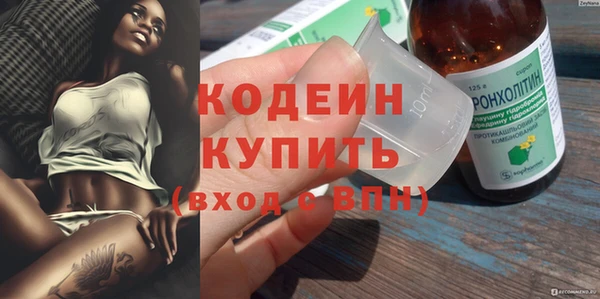 не бодяженный Верея
