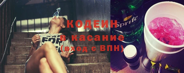 ешки Верхний Тагил