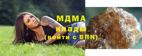 не бодяженный Верея