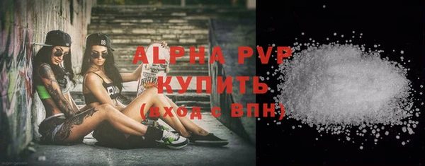 не бодяженный Верея